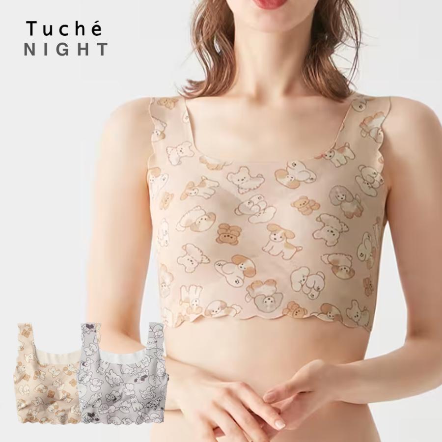 Gunze Tuche Night ナイトブラ 縫い目ゼロ 総柄 ハーフトップ ピーナッツパッド グンゼ トゥシェ 日本製 美胸キープ 保湿加工 ゆうパケット送料無料 01 Tc5855 01 Tc5855 さわやか家族 通販 Yahoo ショッピング