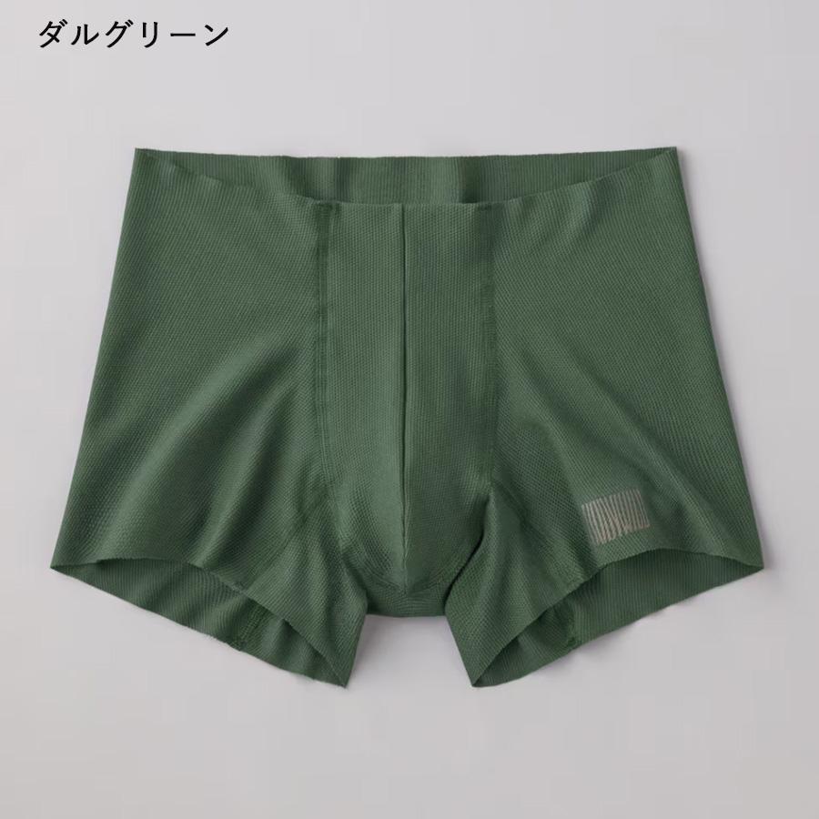 メール便送料無料】GUNZE BODY WILD AIRZ メンズ エアーズ メール便送料無料】GUNZE BODY WILD AIRZ メンズ エアーズ