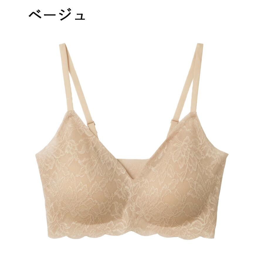 【メール便送料無料】GUNZE KIREILABO ブラファンデ ノンワイヤーブラジャー アジャスター付き カットオフ レース レディース ...