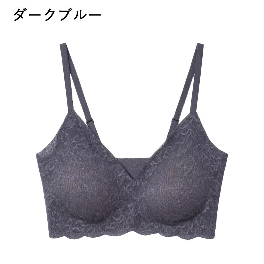 【メール便送料無料】GUNZE KIREILABO ブラファンデ ノンワイヤーブラジャー アジャスター付き カットオフ レース レディース ...