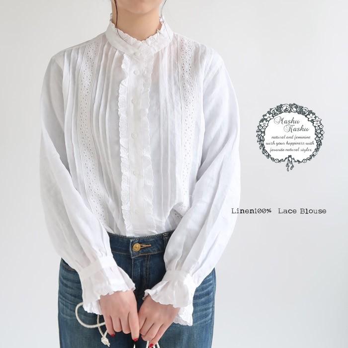 送料無料 コットンレース ブラウス リネン100 Mashu Kashu マシュカシュ 02 Jmf 0306 02 Jmf 0306 さわやか家族 通販 Yahoo ショッピング