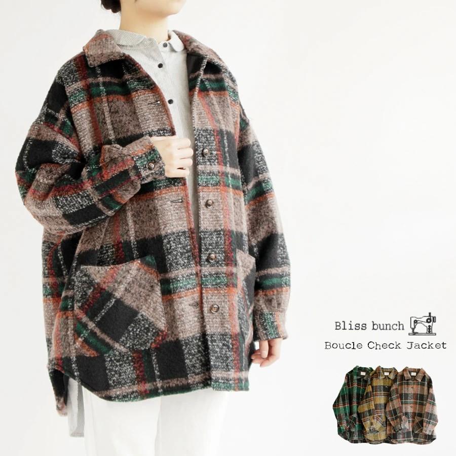【送料無料】 Bliss bunch ブークレー チェック ジャガード BIGジャケット 秋 冬 アウター コート 羽織り ブリスバンチ 25-Z618-413 送料無料】 Bliss bunch ブークレー チェック ジャガード BIG