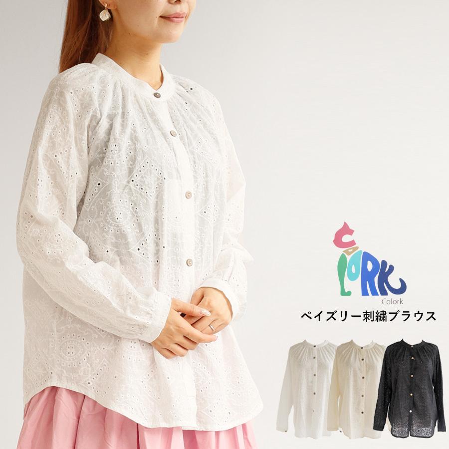 送料無料】COLORK ペイズリー刺繍ブラウス 春 夏 秋 トップス カラック