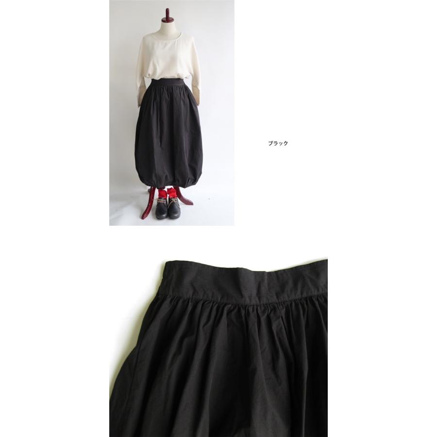 NEW COLOR!コットン100% バルーンスカート 綿ツイル 裏地付き M L D*g NEW COLOR!コットン100% バルーンスカート 綿ツイル 裏地付き M L D*g