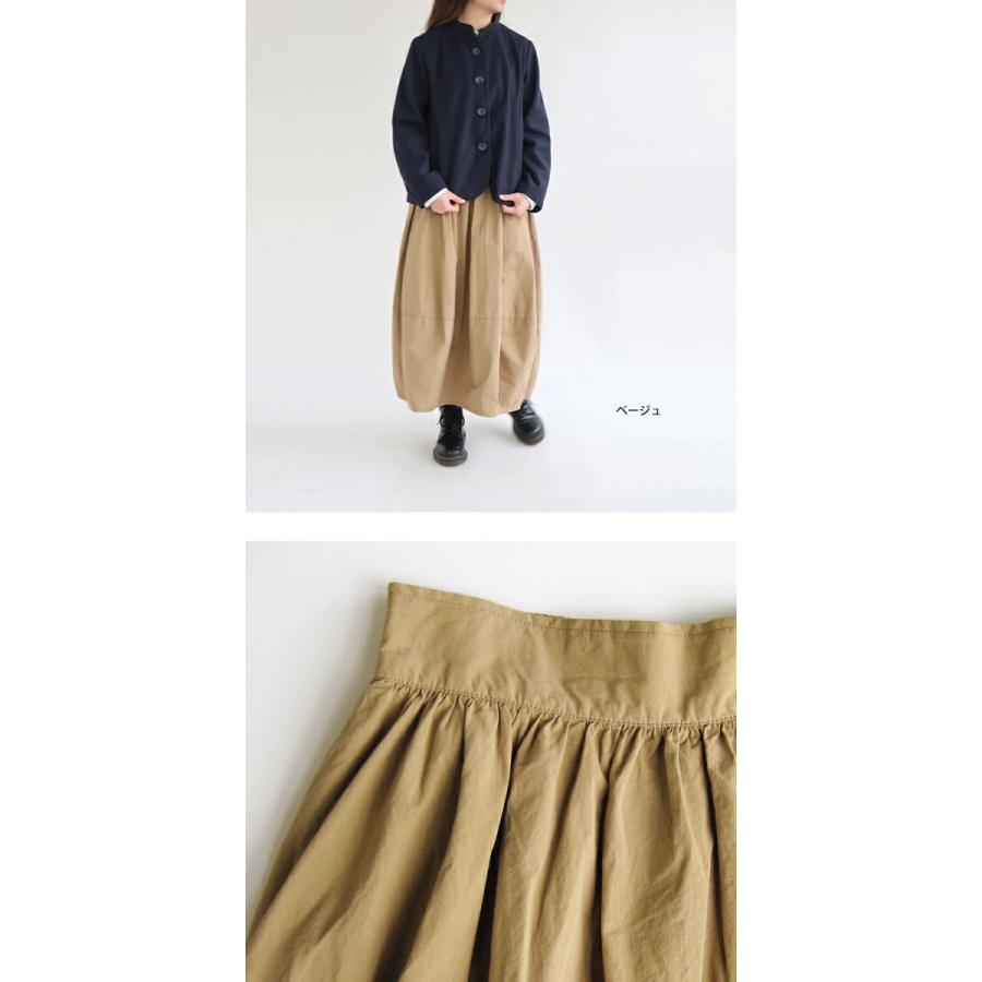 NEW COLOR!コットン100% バルーンスカート 綿ツイル 裏地付き M L D*g NEW COLOR!コットン100% バルーンスカート 綿ツイル 裏地付き M L D*g