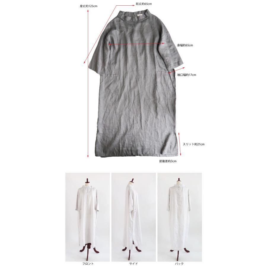 リネン100 オックス ボートネック ロング ワンピース D G Y Dgy ディージーワイ 送料無料 D8495 D8495 さわやか家族 通販 Yahoo ショッピング