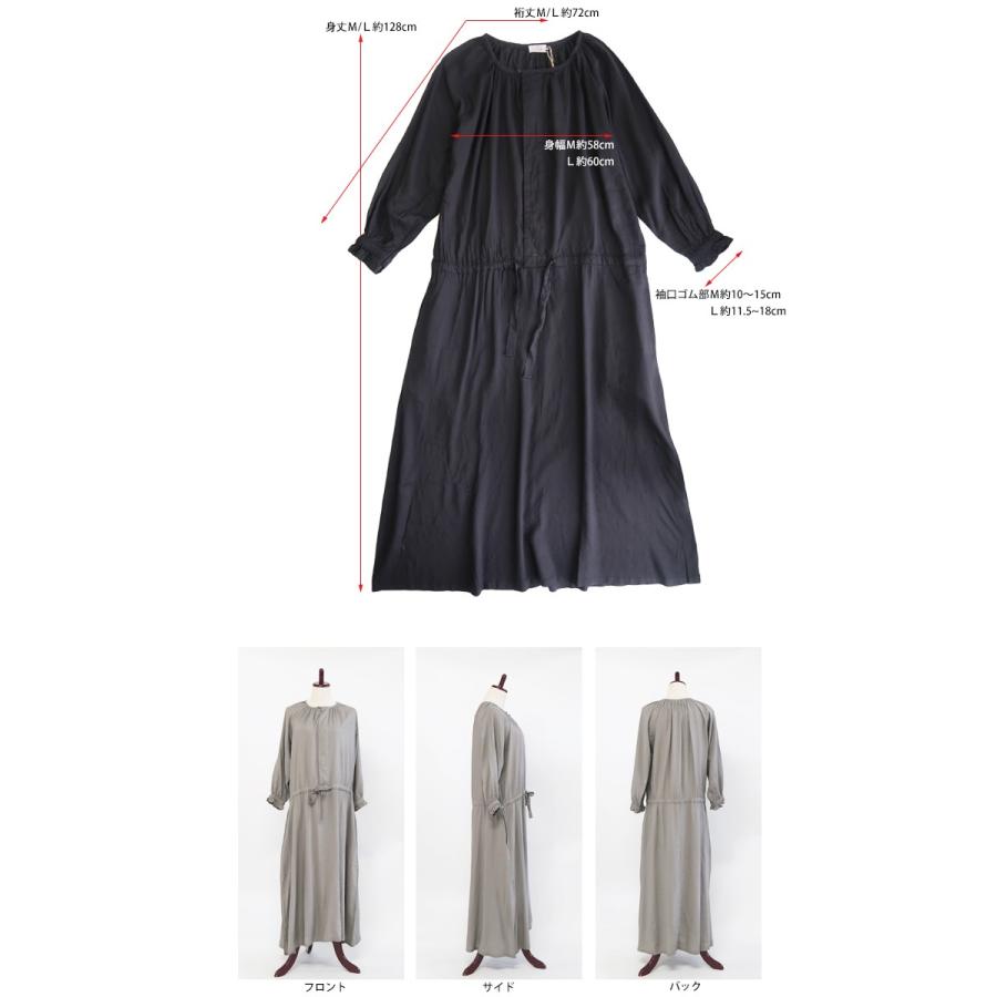 レーヨンリネン ローン ワンピース D G Y Dgy ディージーワイ 送料無料 D8524 D8524 さわやか家族 通販 Yahoo ショッピング