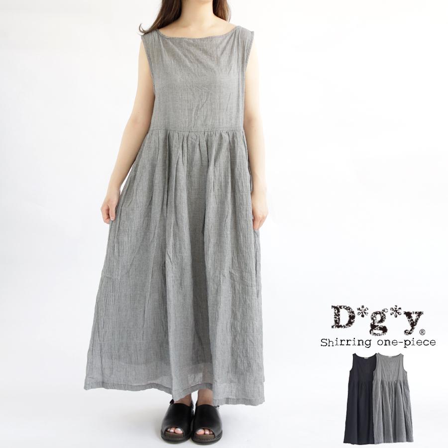 シャーリング切り替えノースリーブワンピース チェック ブラック 無地 D G Y 千鳥格子 ボートネック Dgy ディージーワイ 送料無料 D50 D50 さわやか家族 通販 Yahoo ショッピング