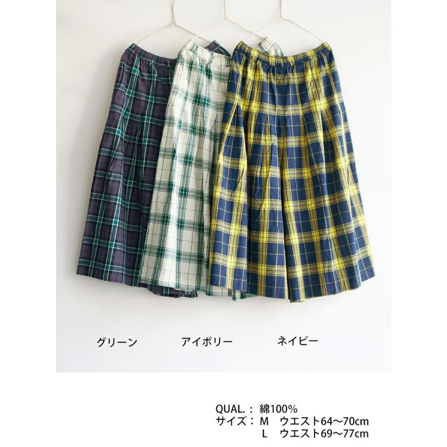 美品✨ クレッシェント ガウチョ M イージーパンツ ワイド チェック ポケット 送料無料】 D*g*y コットンオックス チェック パンツ 春 夏 秋 冬