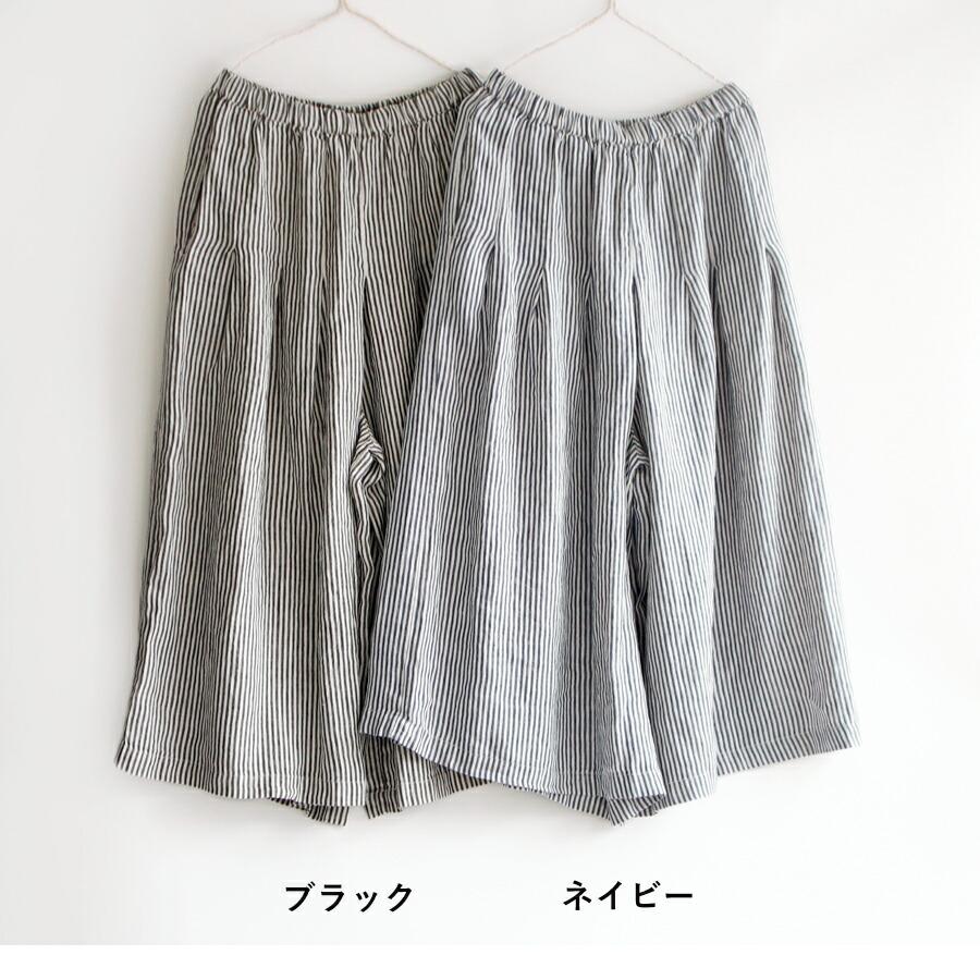 送料無料】 D*g*y リネン100％ ロンドンストライプ パンツ 春 夏 秋