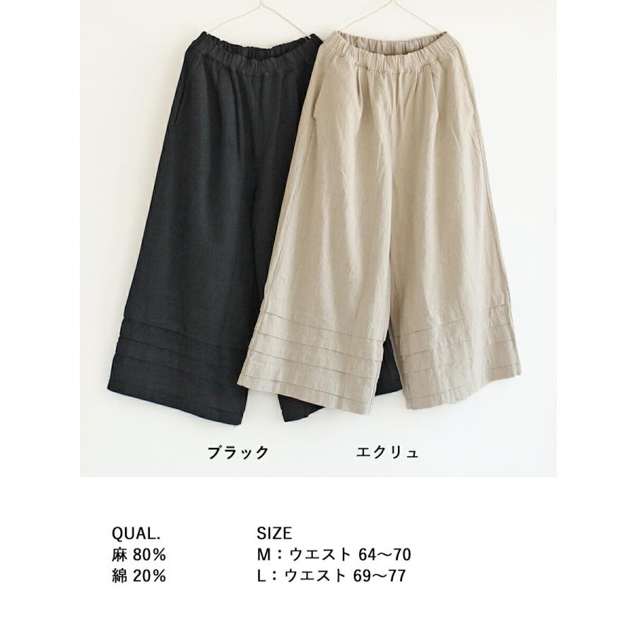 送料無料】 D*g*y コットンリネン オックス パンツ 春 夏 秋 冬