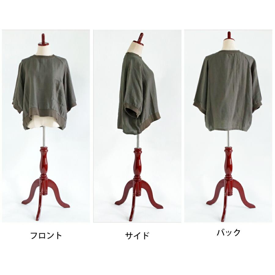 送料無料】 D*g*y リネンコットン ポプリン ブラウス プルオーバー 春