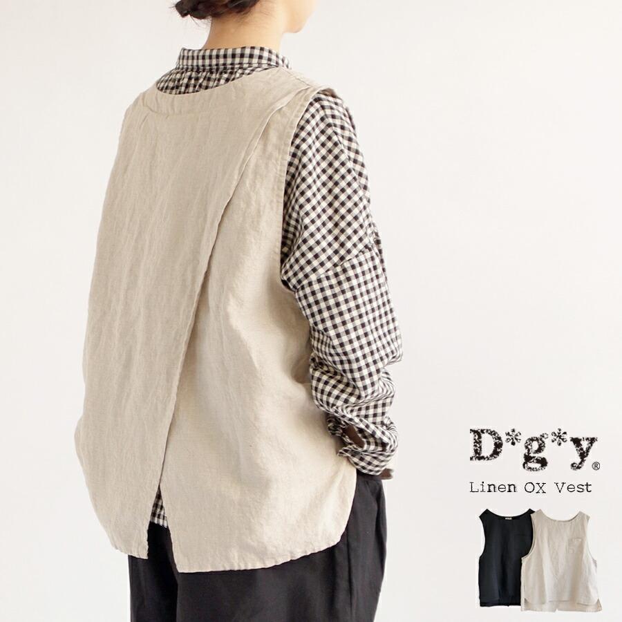 送料無料】 D*g*y リネン100％オックス 後ろスリット ベスト 春 夏 秋