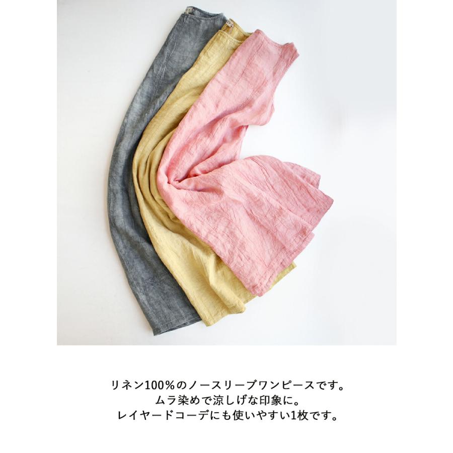 美品　チヴィディーニ　ノースリーブワンピース　リネン100 ブラウン　44 美品 チヴィディーニ ノースリーブワンピース リネン100