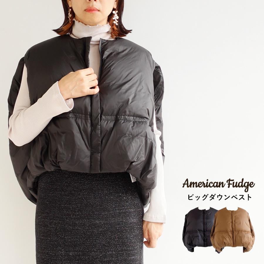 【送料無料】American Fudge ビッグ ダウン ベスト 秋 冬 アウター アメリカンファッジ 89-504529 送料無料】American Fudge ビッグ ダウン ベスト 秋 冬 アウター