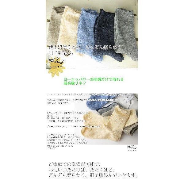 防腐剤 ライター それぞれ 高級 靴下 レディース Mihara Cl Jp