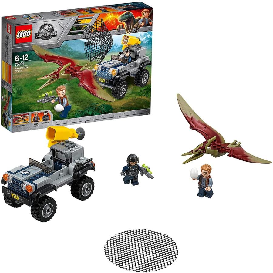 レゴ（LEGO）ジュラシック・ワールド プテラノドン・チェイス 75926 