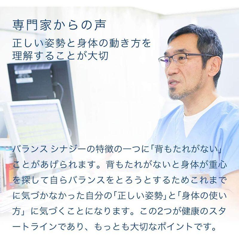 さわやかショップバランス シナジー ラウンド 織柄グレー バランスラボ