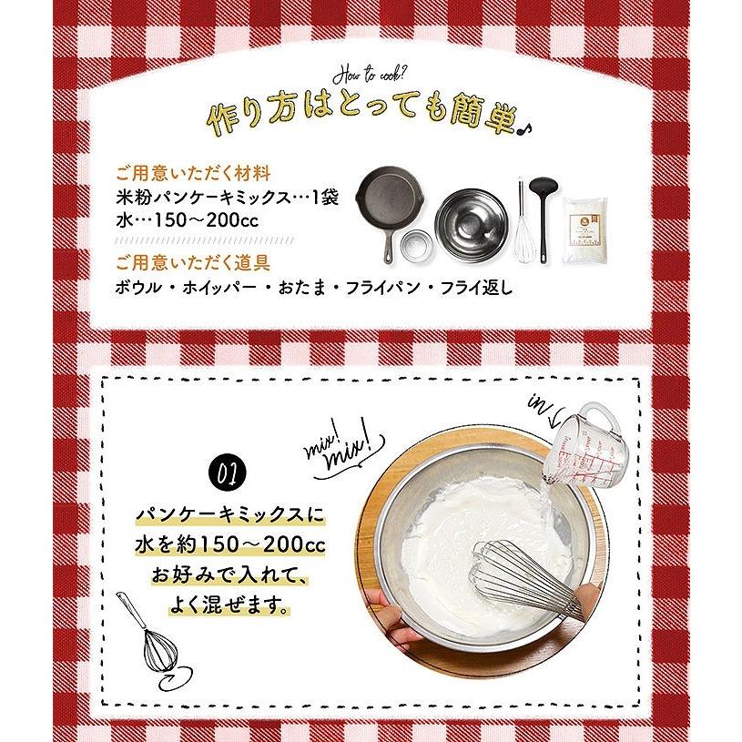 米粉パンケーキミックス3種セット 犬用無添加国産おやつ Dogcake Mix3 お取り寄せグルメ地酒焼酎のサワヤ 通販 Yahoo ショッピング