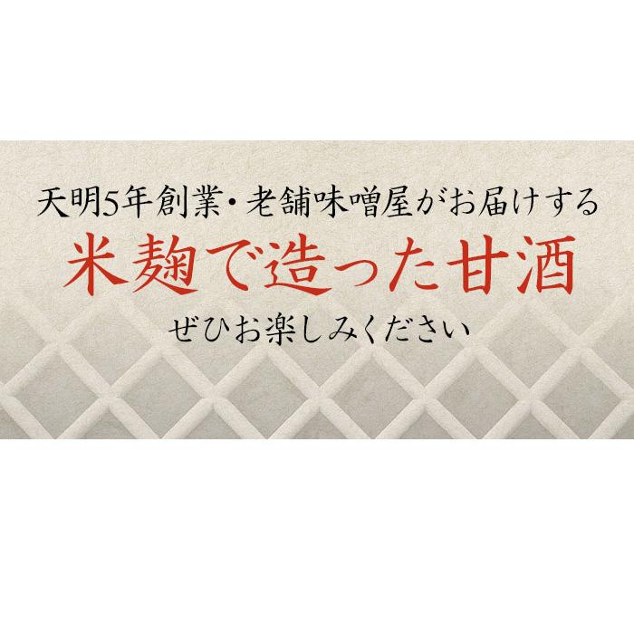 84%OFF!】 ホメオパシージャパンレメディー 新36バースキット 24 Sep. 200C 小ビン 0.8g