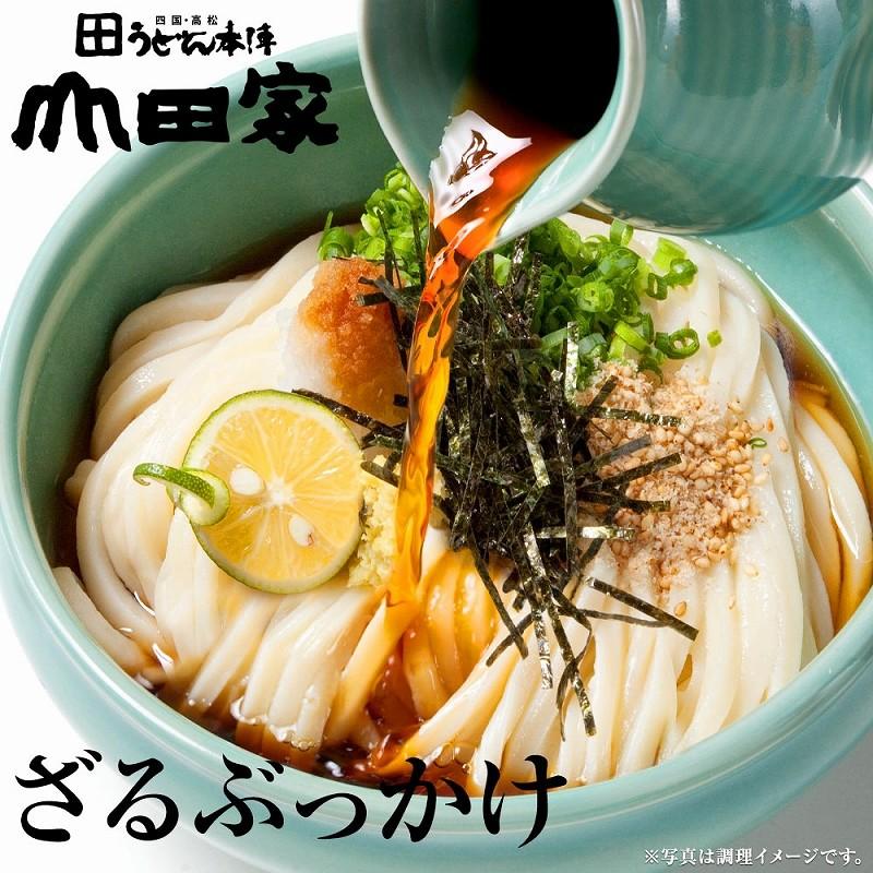 讃岐うどん 4種の味の詰め合わせ(10人前)(ぶっかけ・釜あげ(ざる)・かきあげ・きつね)(うどん本陣山田家) のし対応可｜sawayasouhonten｜04