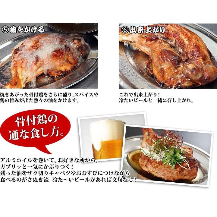 さぬき鳥本舗 さぬき骨付鶏5本セット チキンオイル付き 国産若鶏使用 骨付き鶏は瀬戸内ブランド認定商品 お歳暮のし対応可 Sanuki Chicken02 お取り寄せグルメ地酒焼酎のサワヤ 通販 Yahoo ショッピング