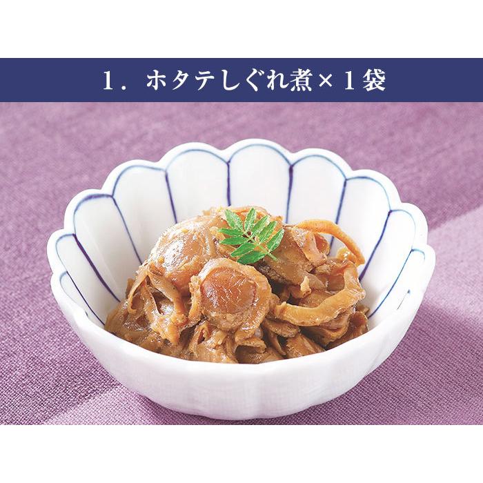 佃煮 ギフト 函館山久たかはし 人気6種6点 ホタテしぐれ煮 にしん甘露煮 根昆布 一口昆布巻 鱈子と昆布の旨煮 たこやわらか煮 各1袋 贈答用 タカハシ食品 Yamakyu Set3 お取り寄せグルメ地酒焼酎のサワヤ 通販 Yahoo ショッピング