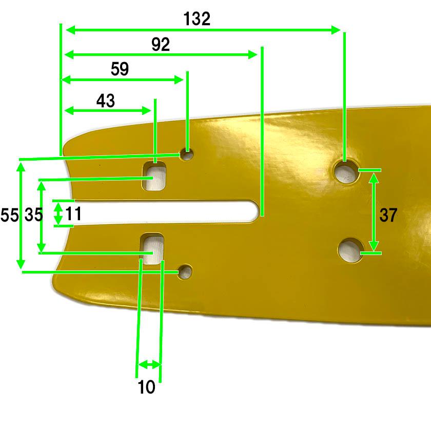 むとひろ ハーベスター ガイドバー 752RHFL114 75cm 18HX-85E対応