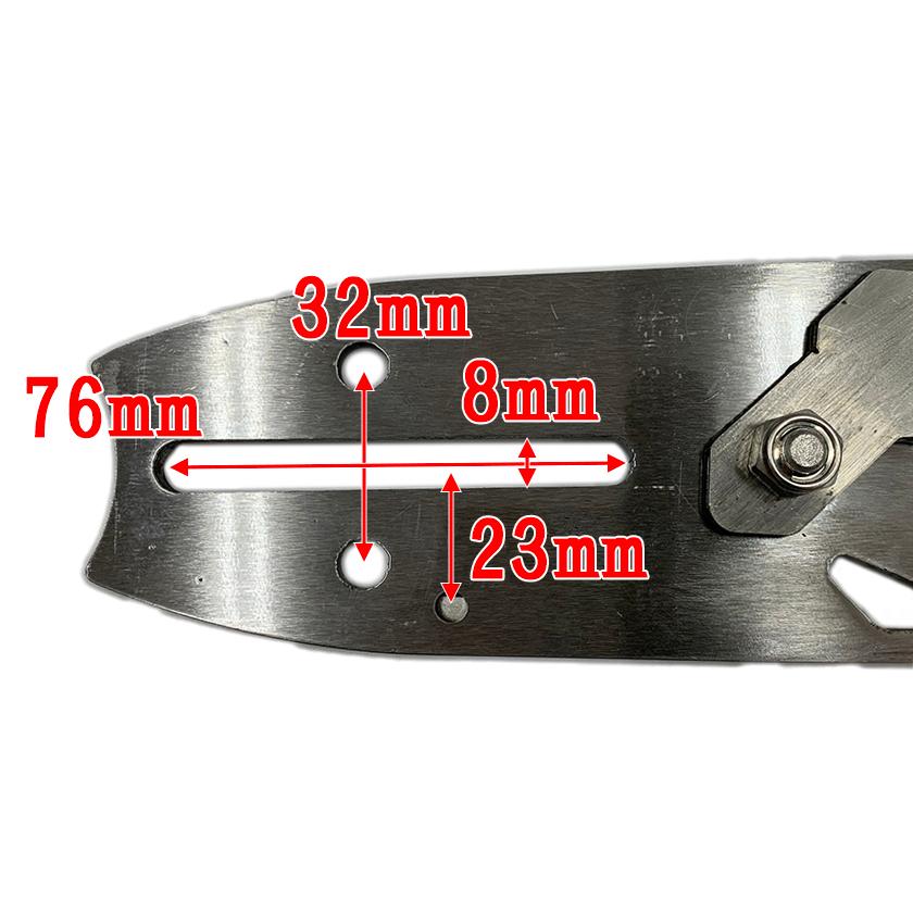 むとひろ 根切り用ガイドバー ZN-20D63072 20インチ(50cm) 75CT-72E