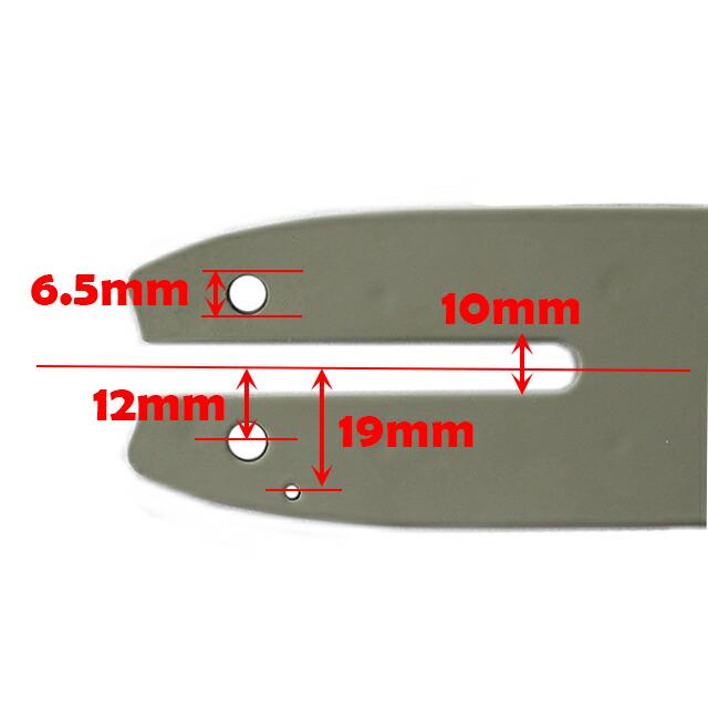 むとひろ ガイドバー ソーチェーンセット 164MLEA074 16インチ(40cm