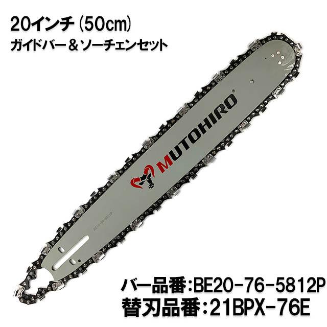 ひろはんぞう ベアリングピロー - キヨタ株式会社