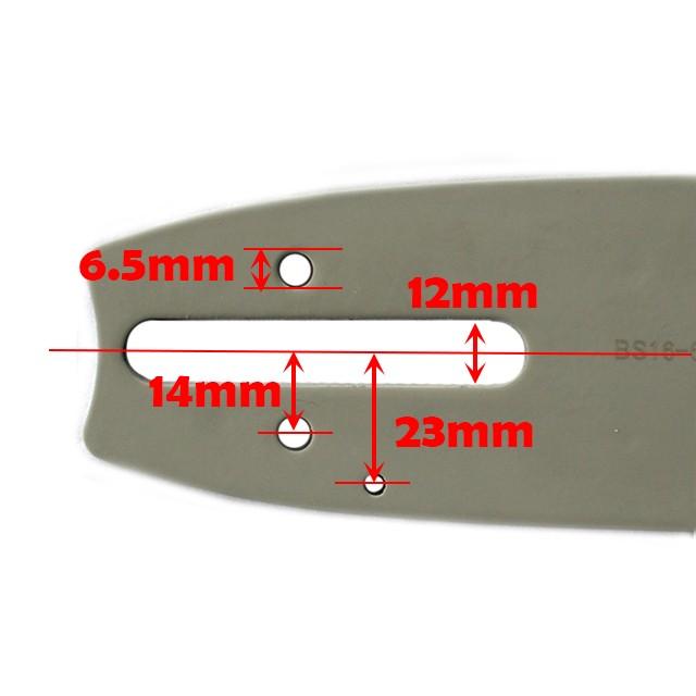 むとひろ ガイドバー ソーチェーンセット 243SLHD025 24インチ(60cm