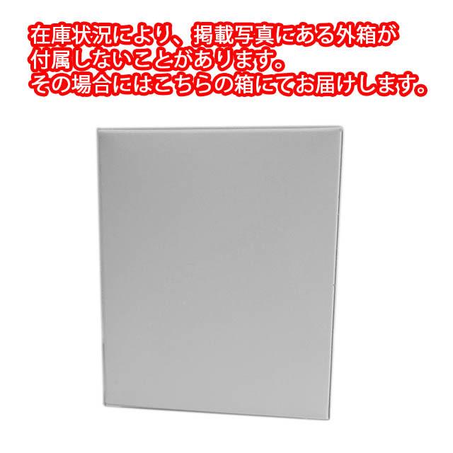 オレゴン ソーチェーン 59ACL-120E 1本入 チェーンソー ハーベスター コンプレッサー 替刃 替え刃 刃 チェーン刃_3
