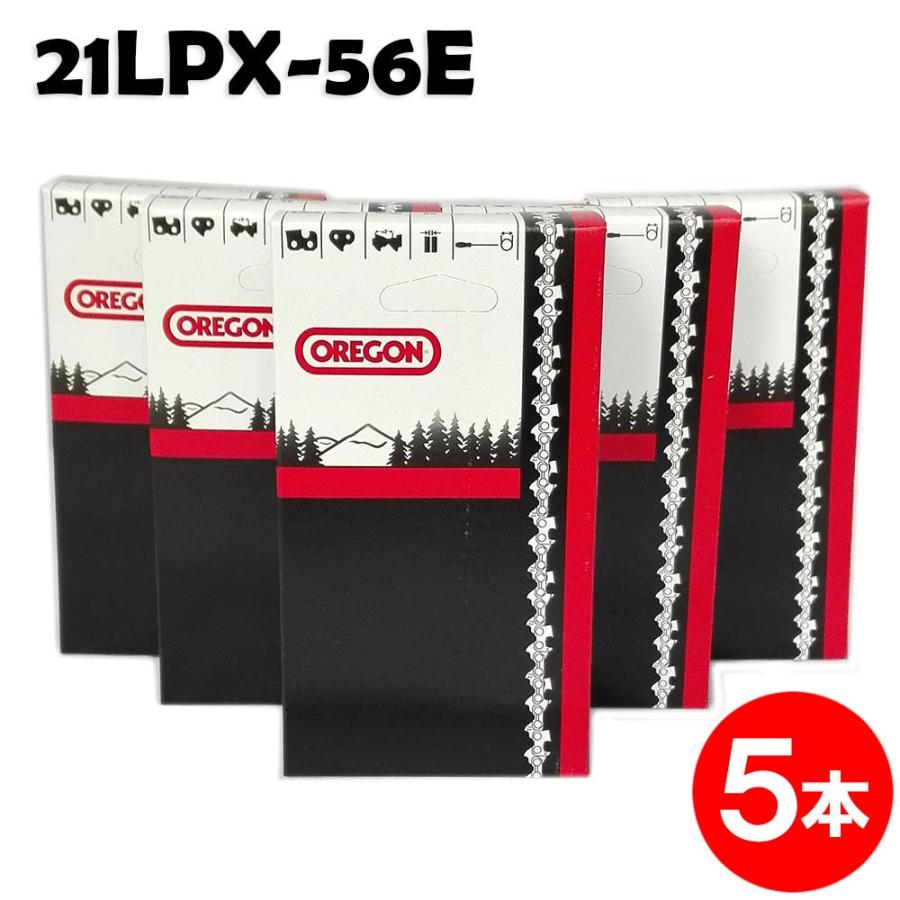 オレゴン チェーンソー 替刃 21LPX-56E 5本入 ソーチェーン オレゴン チェーンソー 替刃 21LPX-56E 5本入 ソーチェーン