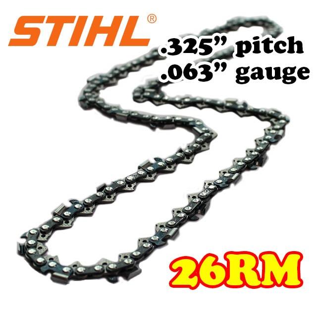 22bp 67　スチール 26RM-67　対応バー　スチール用 スチール チェーンソー 替刃 26RM-67 5本入 ラピッドマイクロ STIHL