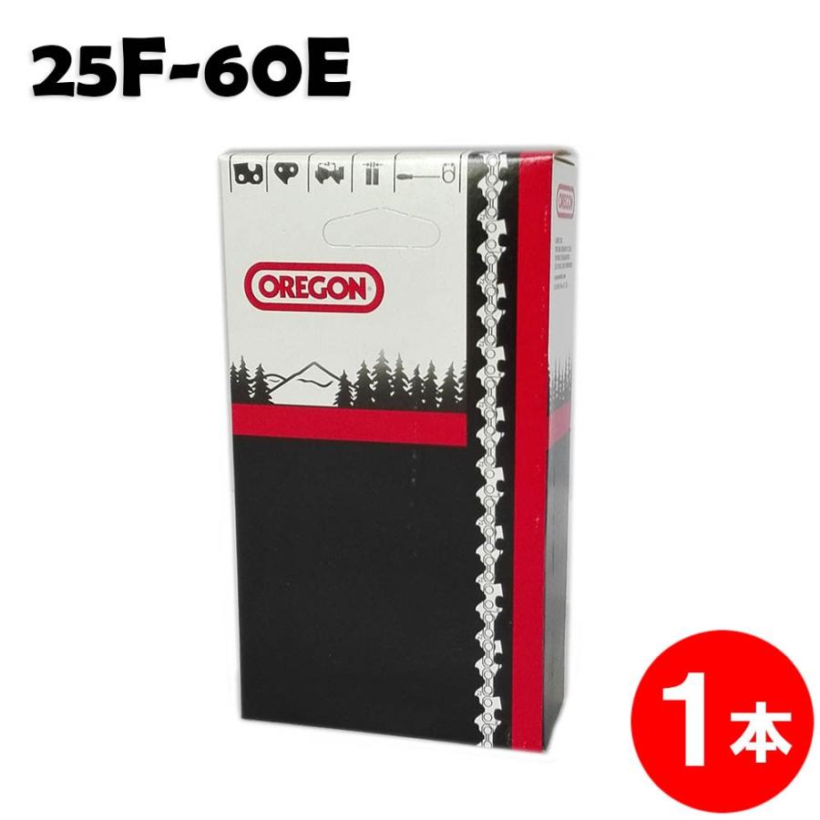 オレゴン チェーンソー 替刃 竹切用 25F-60E 1本入 ソーチェーン