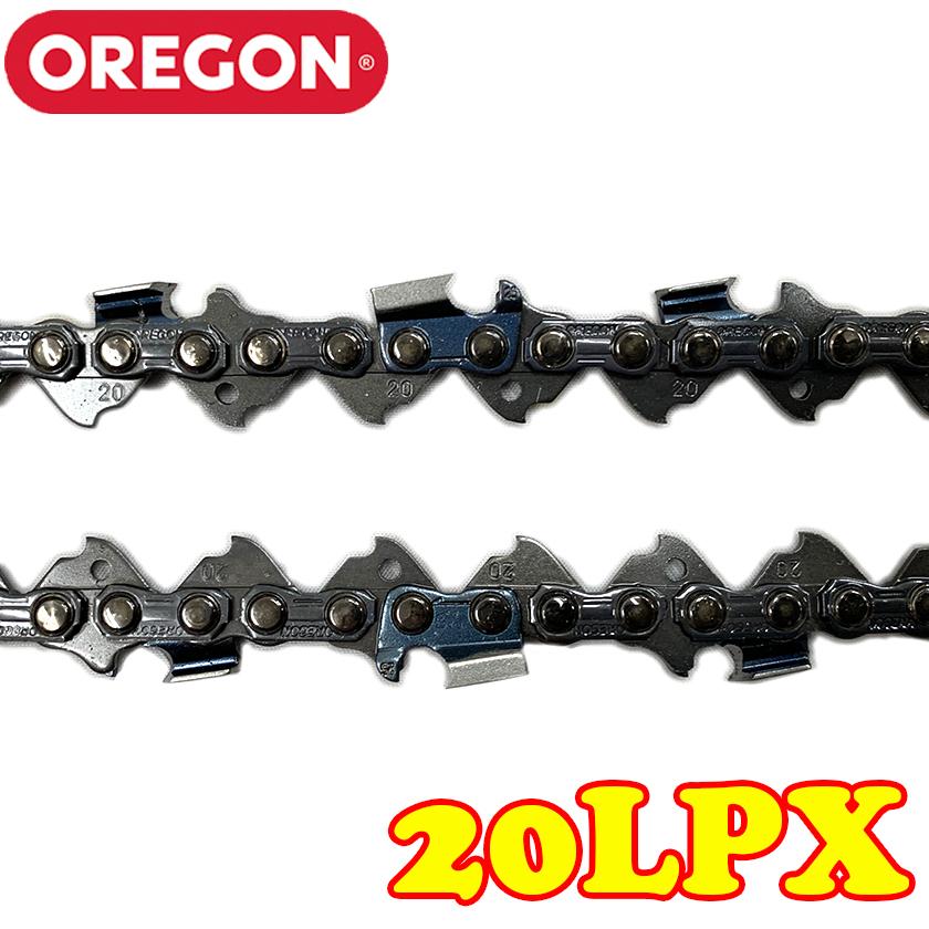 オレゴン ソーチェーン 20LPX-67E 3本入 チェーンソー 替刃 替え刃 刃 チェーン刃 チゼル 角刃 マキタ スチール ゼノア 共立 シングウ 新ダイワ ハスクバーナ_1