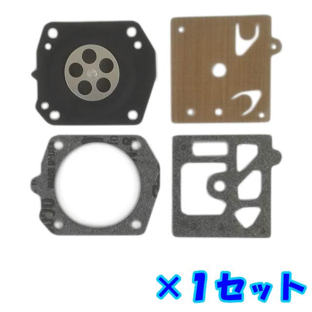 1セット 互換リペアキット D11 Hda ワルボロ Hda キャブレター用 プライマリーポンプwpv13 おまけ付き Gw033 ソーチェン問屋むとひろ ヤフー店 通販 Yahoo ショッピング