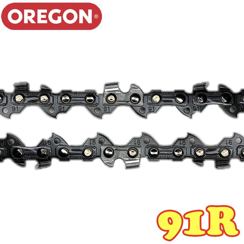 オレゴン 縦挽き用 ソーチェーン 91R-49E 3本入 チェーンソー 替刃 リップカット リッピング_1