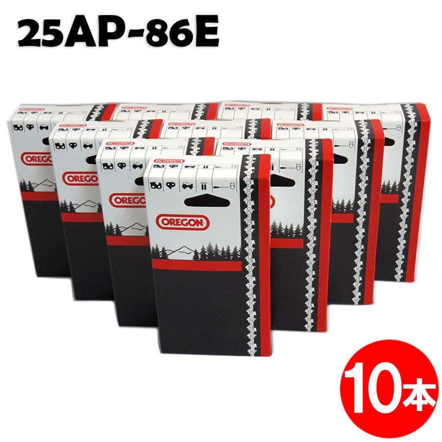 オレゴン チェーンソー 替刃 25AP-86E 10本入 ソーチェーン ソーチェン 25AP086E 替え刃 刃 チェーン刃 マキタ スチール ゼノア 共立 シングウ 新ダイワ