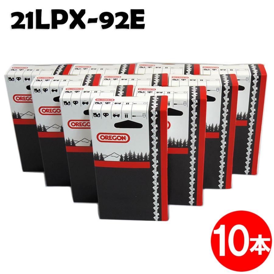 オレゴン チェーンソー 替刃 21LPX-92E 10本入 ソーチェーン ソーチェン 21LPX092E 替え刃 刃 チェーン刃 マキタ スチール ゼノア 共立 シングウ 新ダイワ