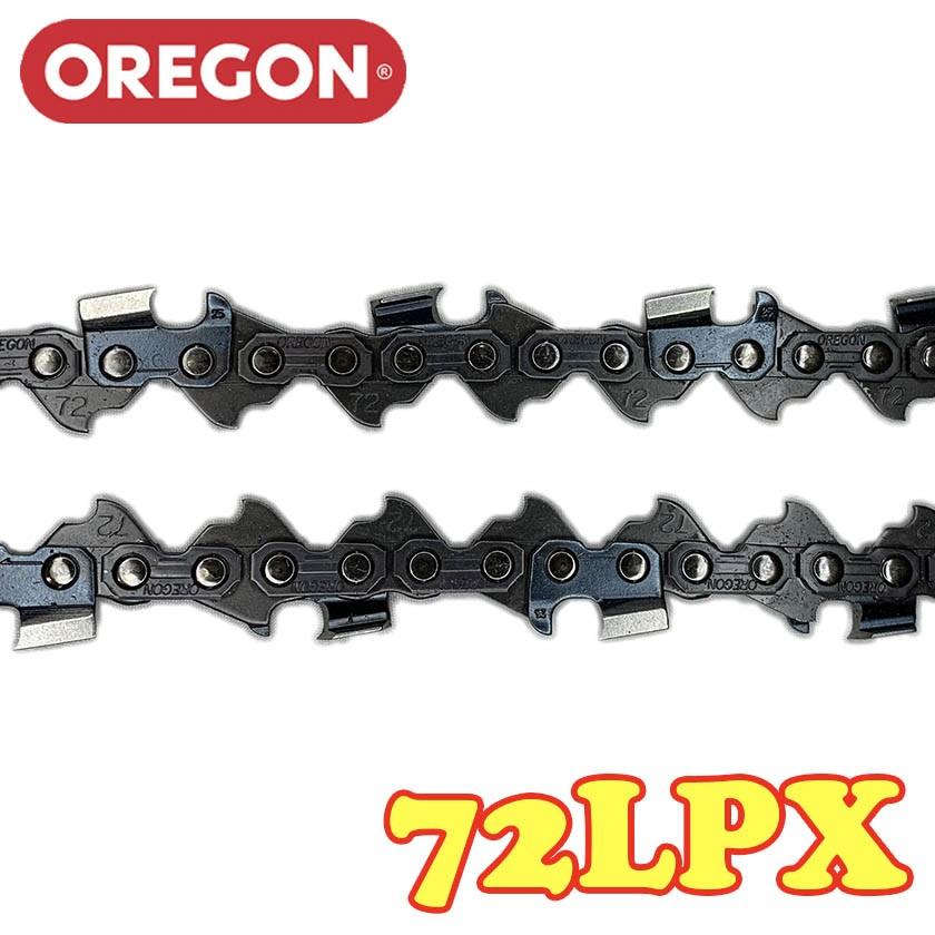 オレゴン ソーチェーン 72LPX-98E 5本入 チェーンソー 替刃 替え刃 刃 チェーン刃 チゼル 角刃_1