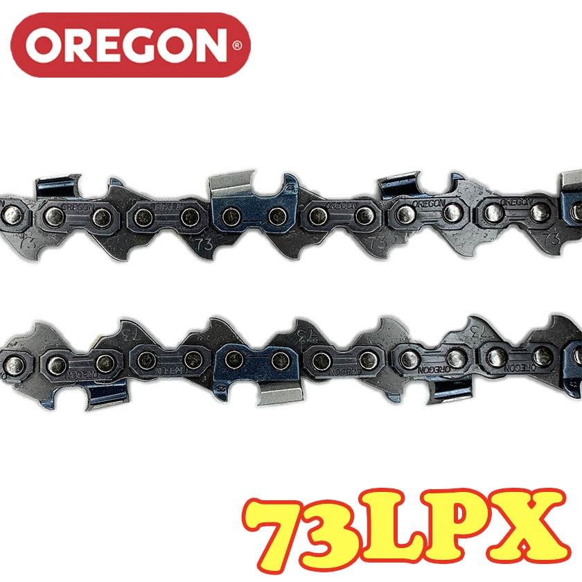 オレゴン ソーチェーン 73LPX-76E 5本入 チェーンソー 替刃 替え刃 刃 チェーン刃 チゼル 角刃_1