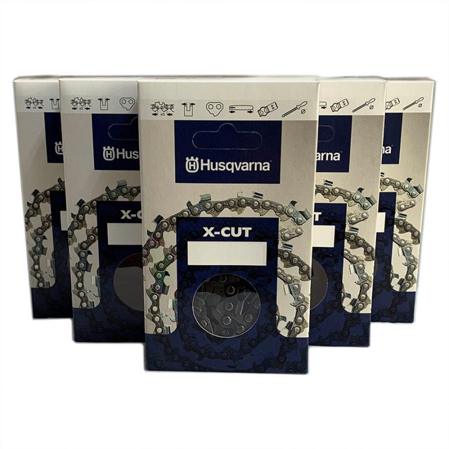 ハスクバーナ ソーチェーン S93G-47E 5本入 チェーンソー 替刃 替え刃 刃 チェーン刃