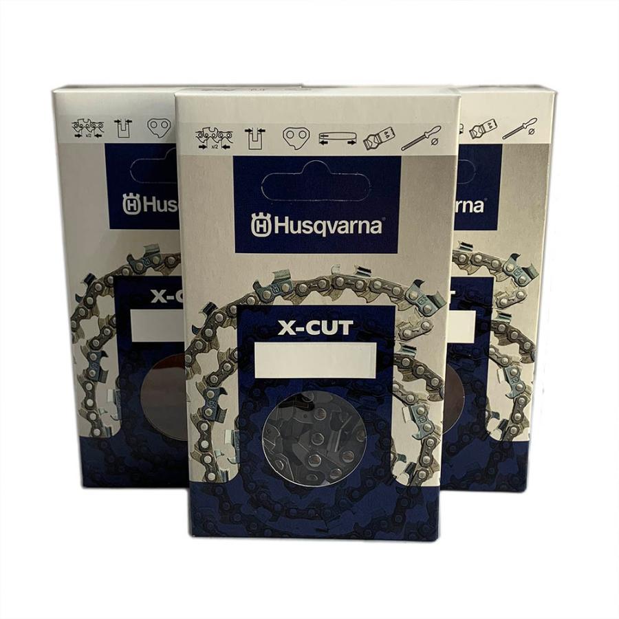 ハスクバーナ ソーチェーン S93G-56E 3本入 チェーンソー 替刃 替え刃