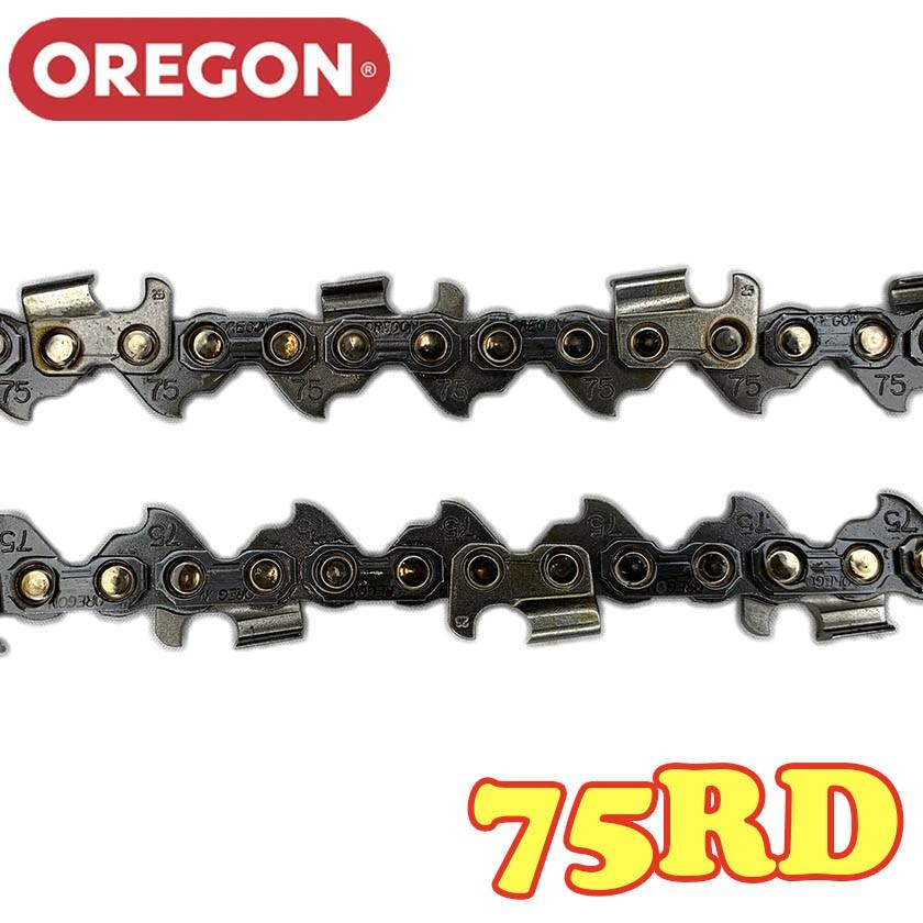 オレゴン 縦挽き用 ソーチェーン 75RD-70E 3本入 チェーンソー 替刃 リップカット リッピング 製材_1