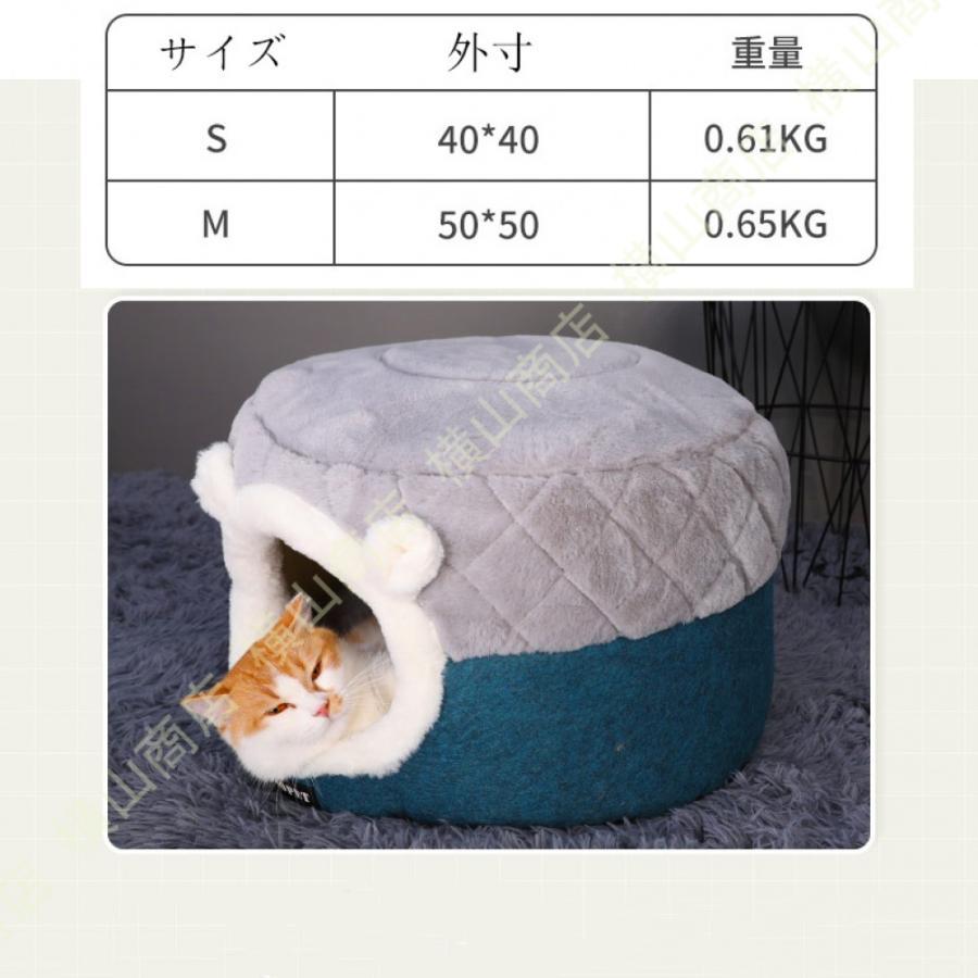 大特価販売 猫ハウス 猫ベッド 室内 ペットベッド ハチの巣形 キルティング お洒落 かわいい 両用 折りたたみ 2way クッション 寝床 取り外し可能 いぬ ねこ ペット用品