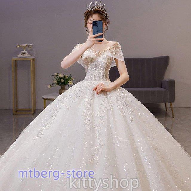 ウェディングドレス オフショルダー キラキラ ロングドレス ラインストーン 素敵 ホワイト クローバー株式会社 結婚式ドレス 二次会 披露宴 Aラインドレス 高級感 ウェディングドレス オフショルダー キラキラ ロングドレス ライン