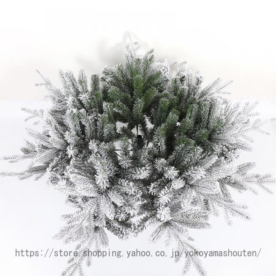 クリスマスツリー 特大 針葉樹 おしゃれ 北欧 まるで本物 ドイツトウヒツリー オーナメント飾り ヌードツリー クリスマスツリー スリム プレゼント クリスマスツリー