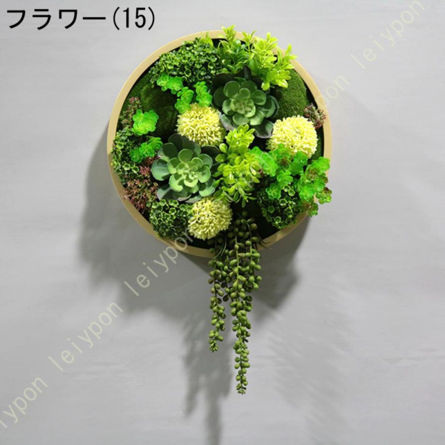 光触媒 人工観葉植物 ウォールグリーン フェイクグリーン 壁掛け70482